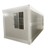 Folding Room