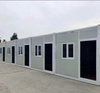 Simple quick assembly folding room 笔记