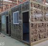 Simple quick assembly folding room 