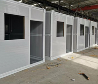 Simple quick assembly folding room 笔记