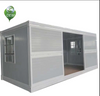Movable folding wing room